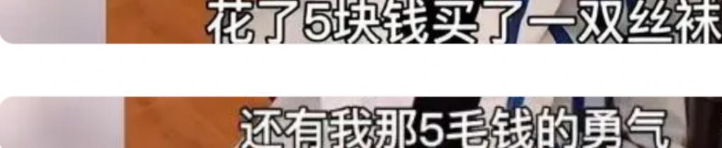 又意难平了？但他俩真是好磕啊！