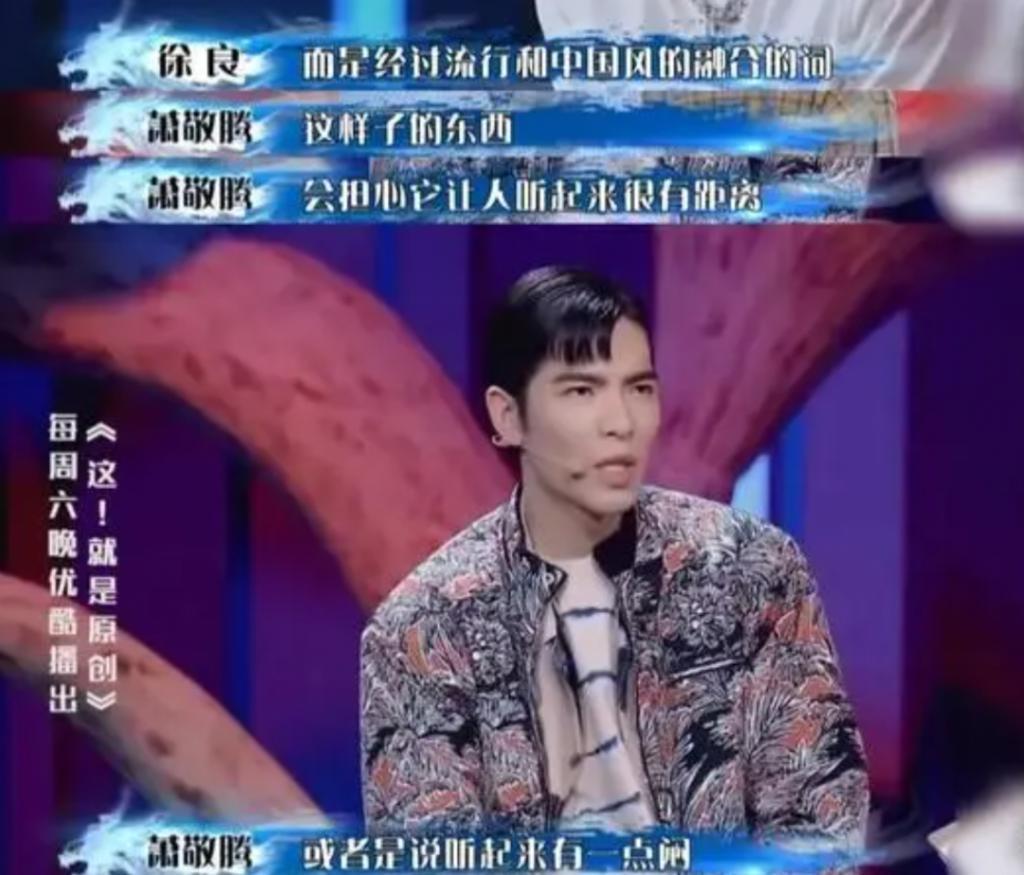 又意难平了？但他俩真是好磕啊！
