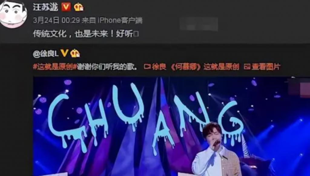 又意难平了？但他俩真是好磕啊！