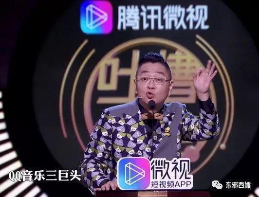 又意难平了？但他俩真是好磕啊！