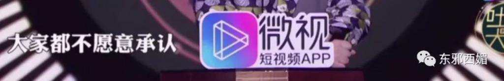 又意难平了？但他俩真是好磕啊！