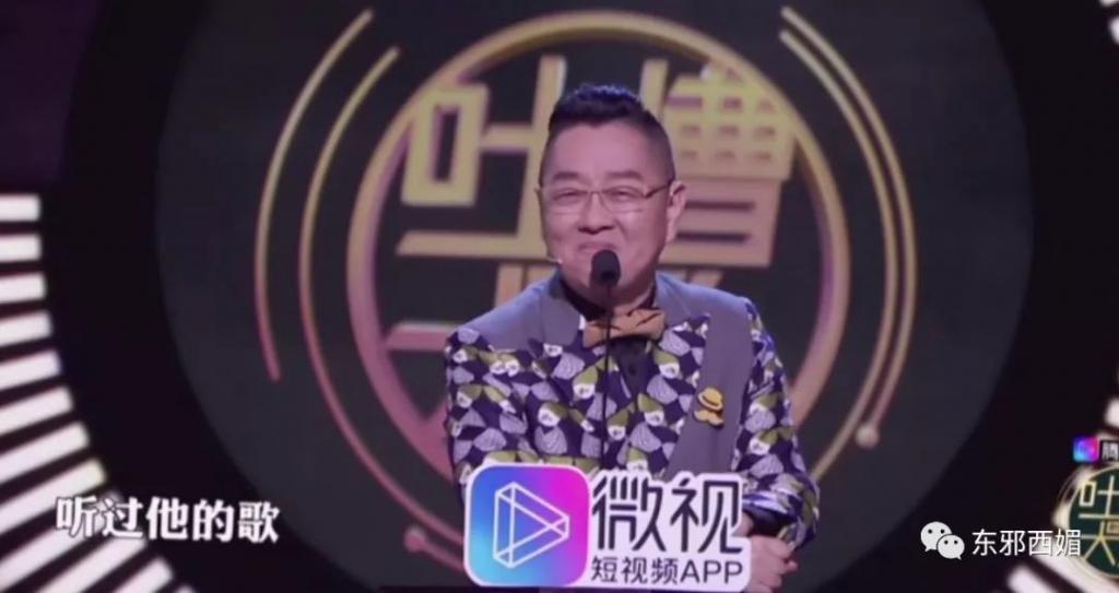 又意难平了？但他俩真是好磕啊！