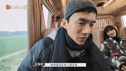 她怎么又发疯了……