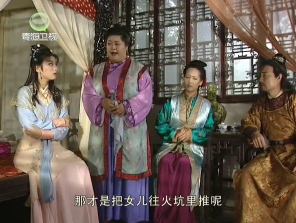 中国美人的巅峰,被毁了