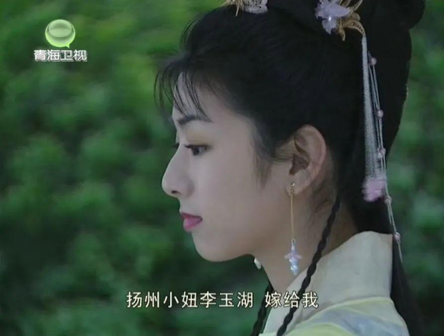 中国美人的巅峰,被毁了