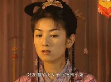 中国美人的巅峰,被毁了