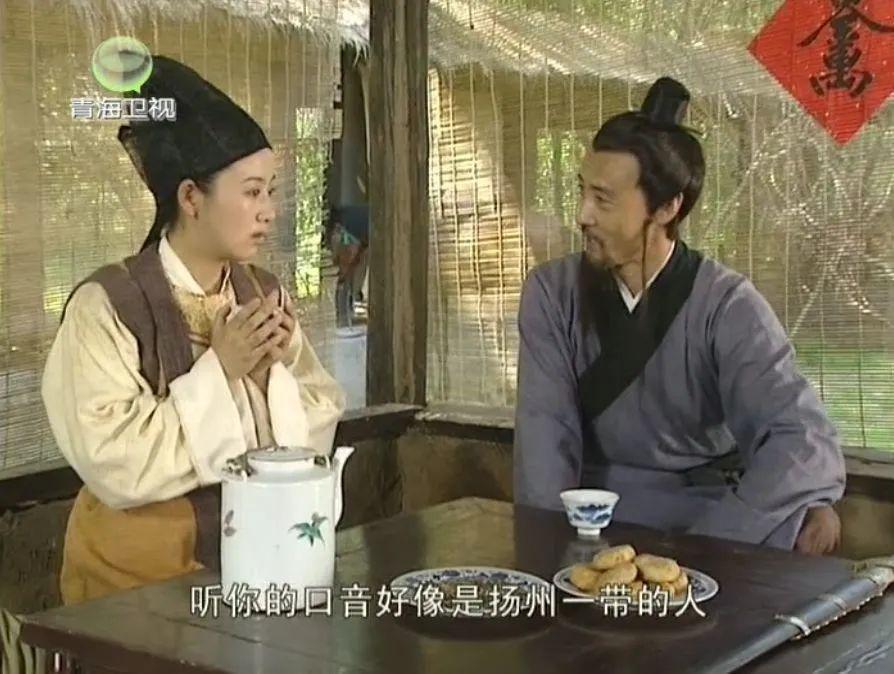 中国美人的巅峰,被毁了