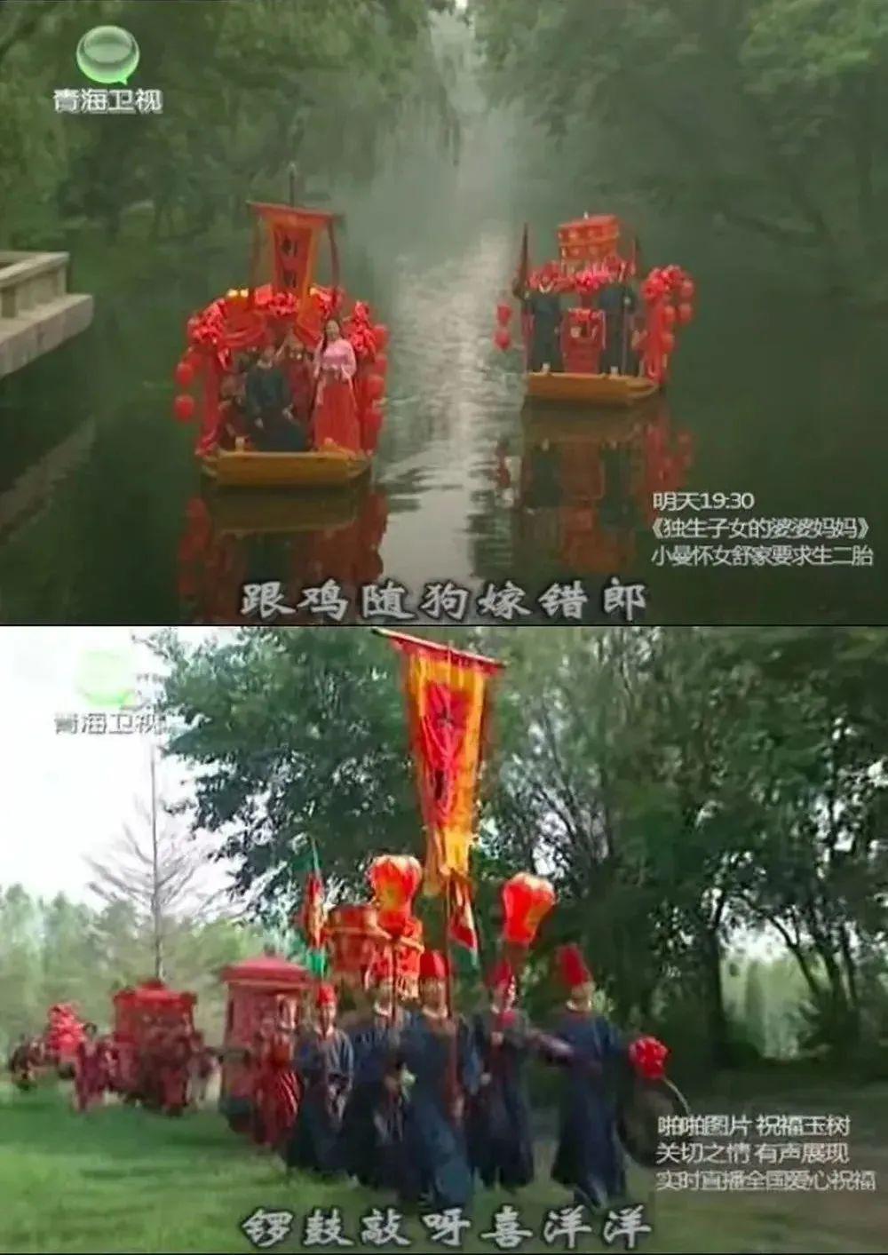 中国美人的巅峰,被毁了