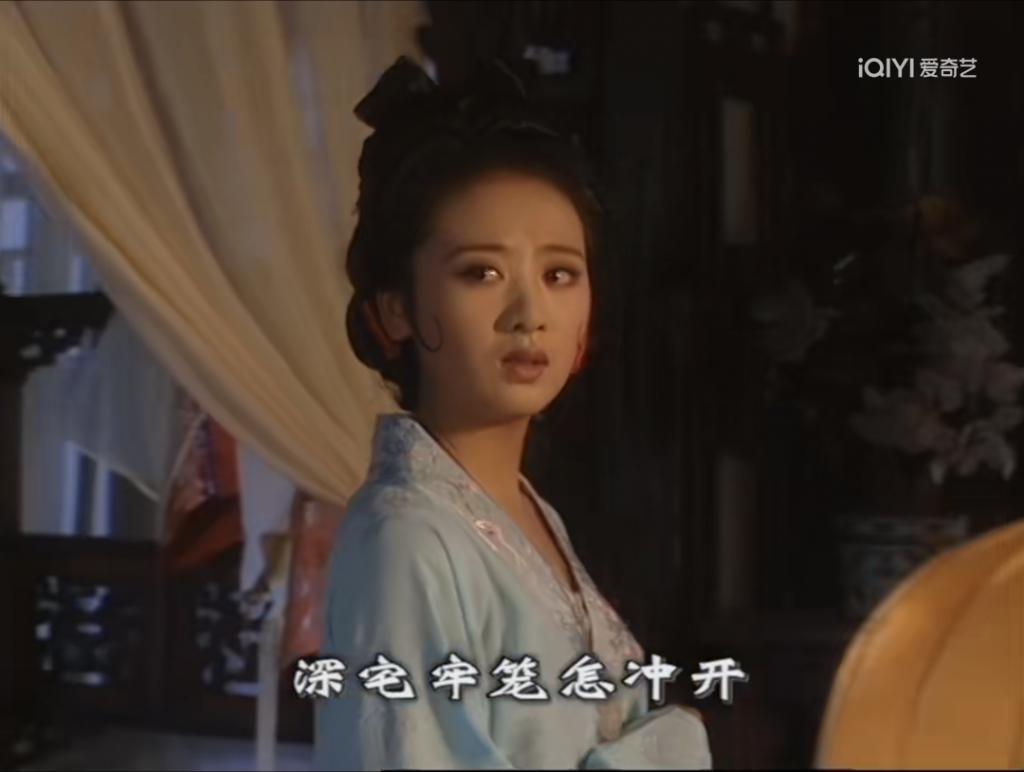 中国美人的巅峰,被毁了