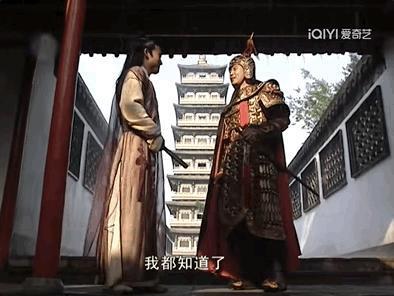 中国美人的巅峰,被毁了