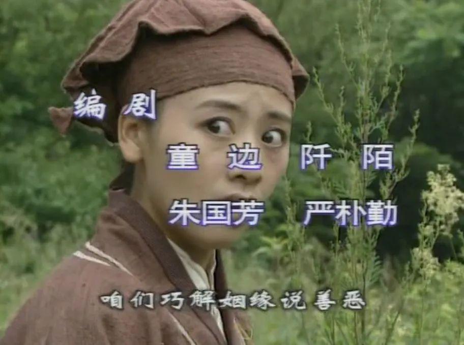 中国美人的巅峰,被毁了