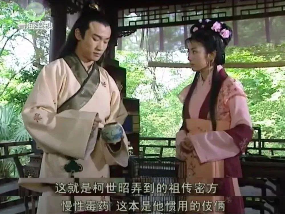 中国美人的巅峰,被毁了