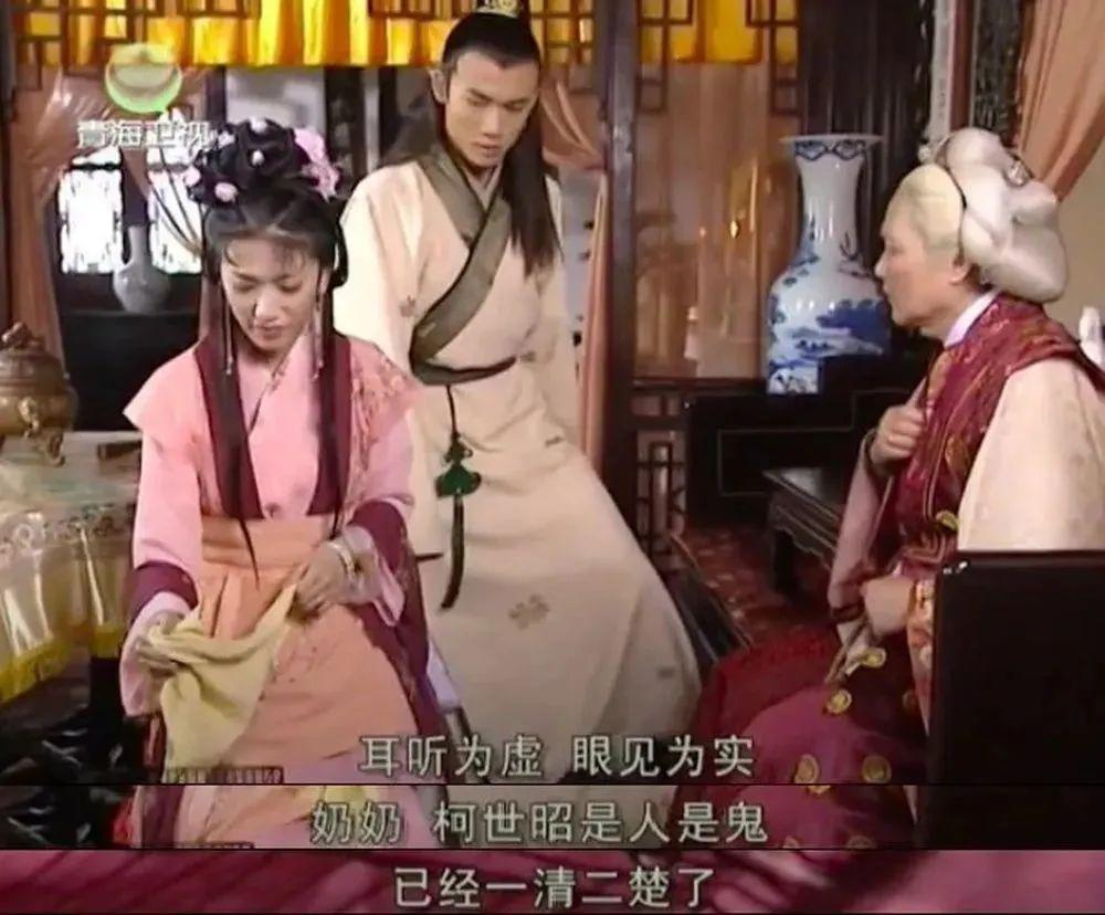 中国美人的巅峰,被毁了