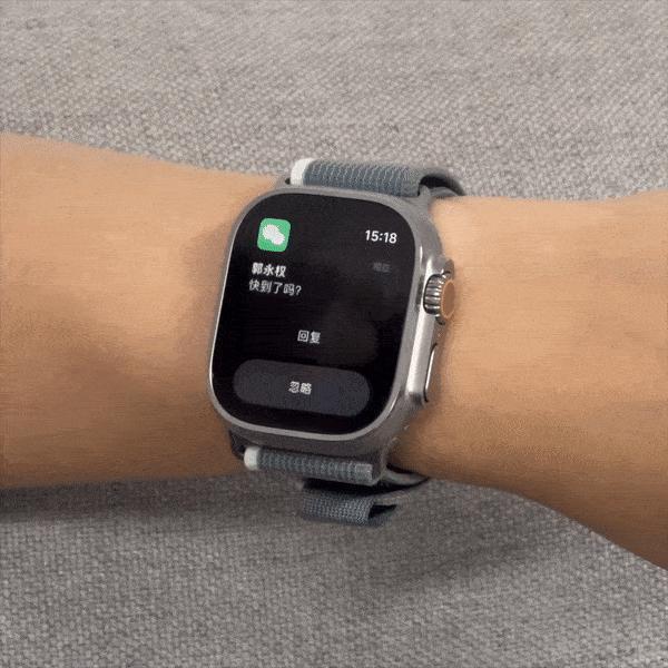 Apple Watch Series 9/ Ultra 2 首发评测：一个指尖艺术，改变了我使用微信的方式
