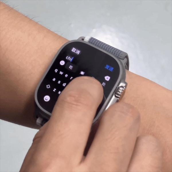 Apple Watch Series 9/ Ultra 2 首发评测：一个指尖艺术，改变了我使用微信的方式