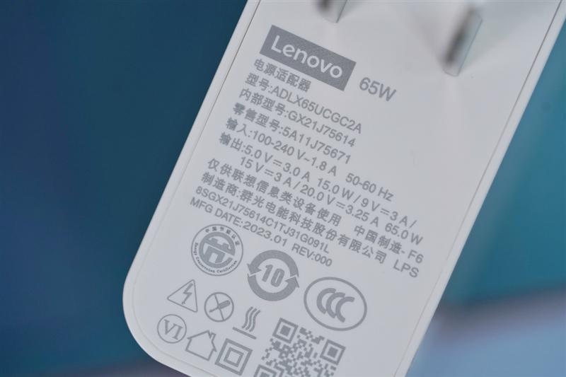 8000元轻薄本选它就对了！联想YOGA Air 14s 2023锐龙版评测：独家定制锐龙7 7840S超高性能