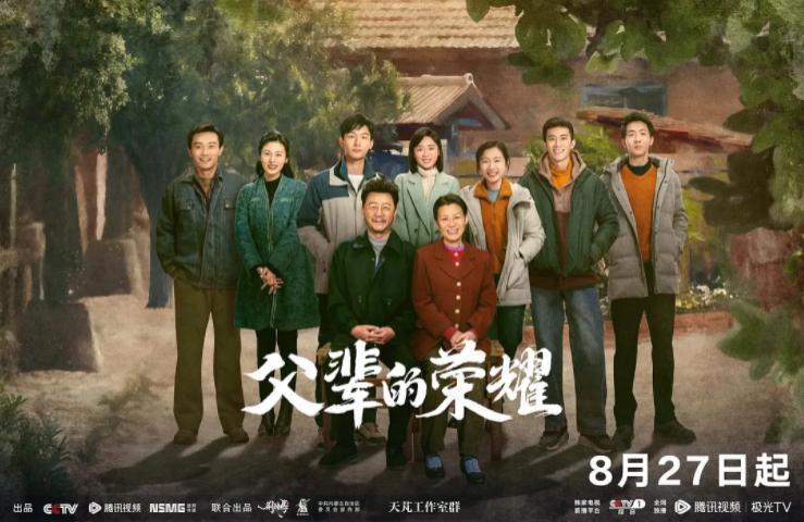 越追越上头，她凭什么？