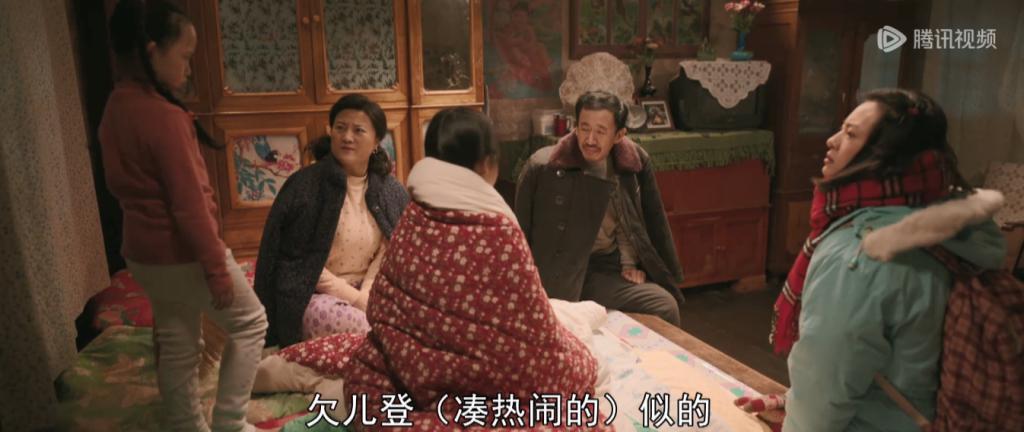 越追越上头，她凭什么？