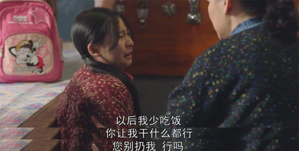 越追越上头，她凭什么？