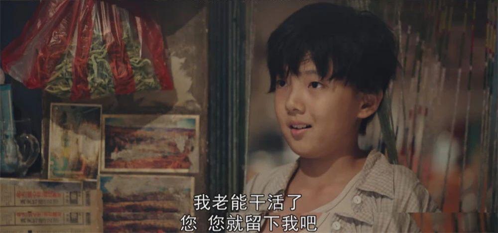 越追越上头，她凭什么？