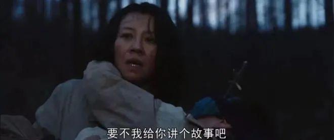 越追越上头，她凭什么？