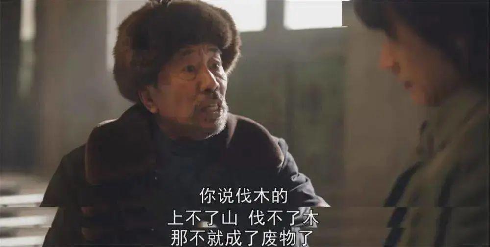越追越上头，她凭什么？