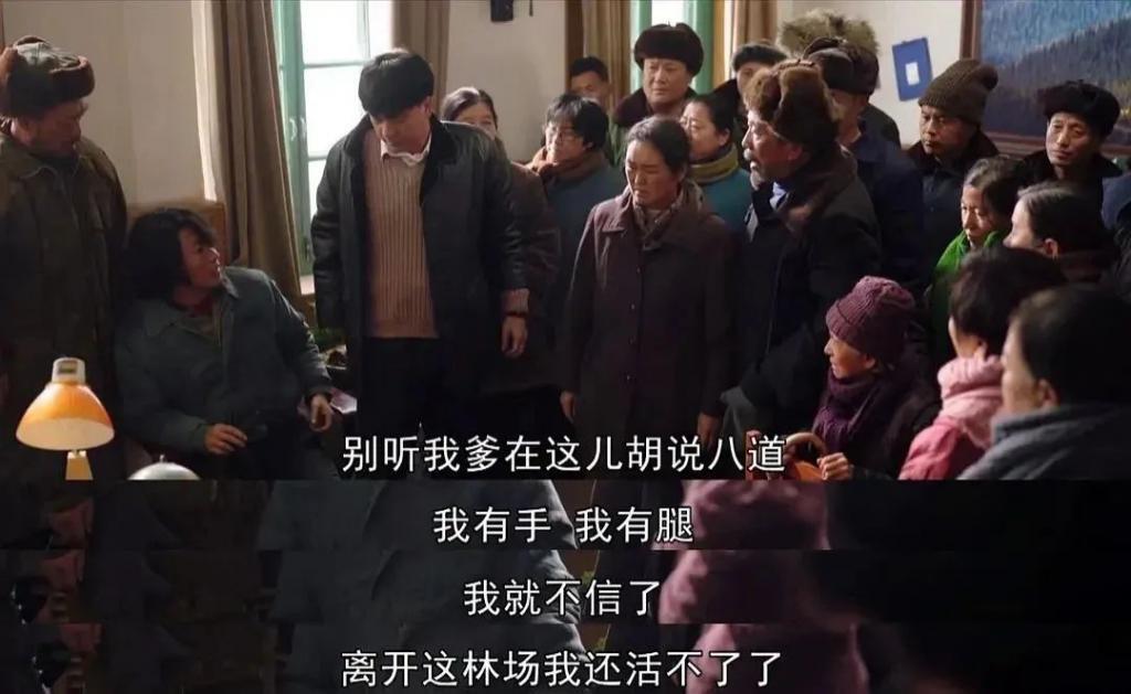 越追越上头，她凭什么？