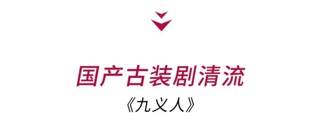 这个禽兽，终于被曝光了！