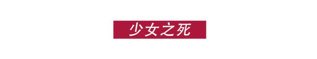 这个禽兽，终于被曝光了！