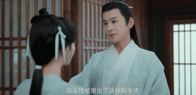 这个禽兽，终于被曝光了！