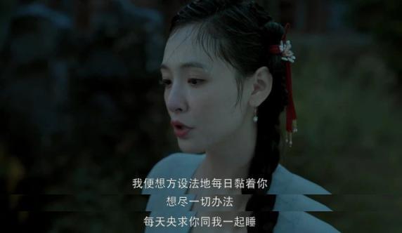 这个禽兽，终于被曝光了！