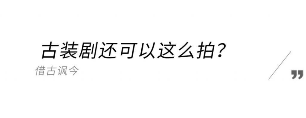 这个禽兽，终于被曝光了！