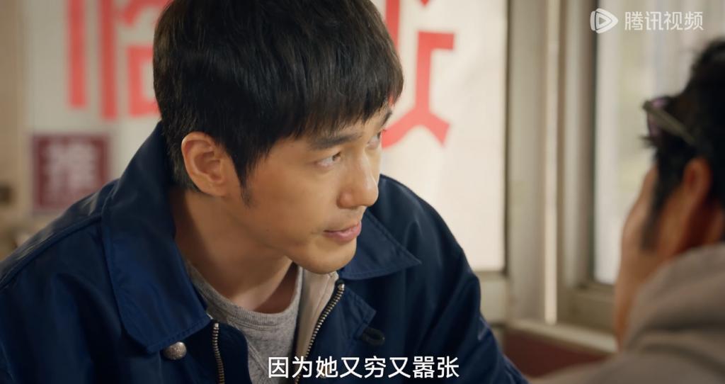 倪妮开始混得不如刘浩存
