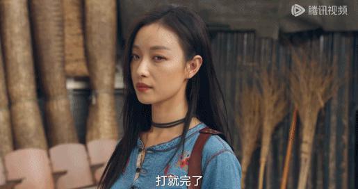 倪妮开始混得不如刘浩存