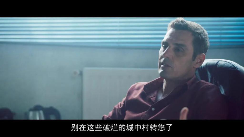 看开头就知道，这是国内不敢碰的尺度