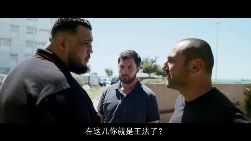 看开头就知道，这是国内不敢碰的尺度
