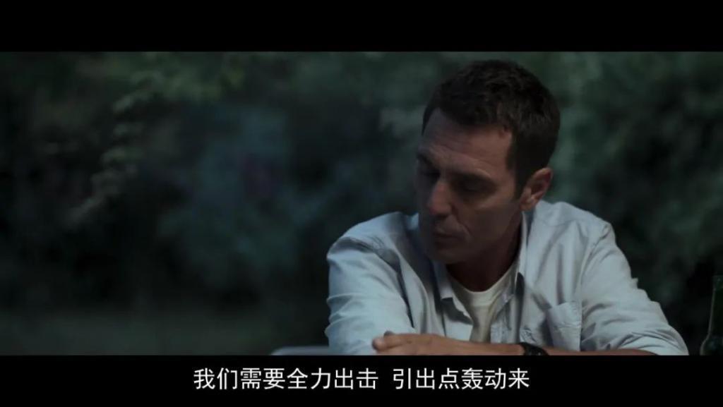 看开头就知道，这是国内不敢碰的尺度