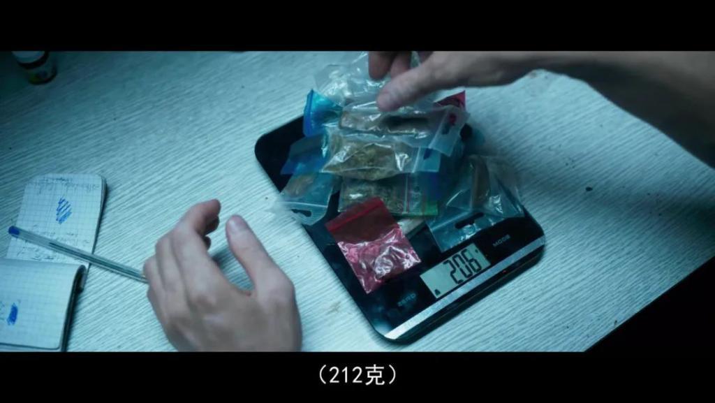 看开头就知道，这是国内不敢碰的尺度