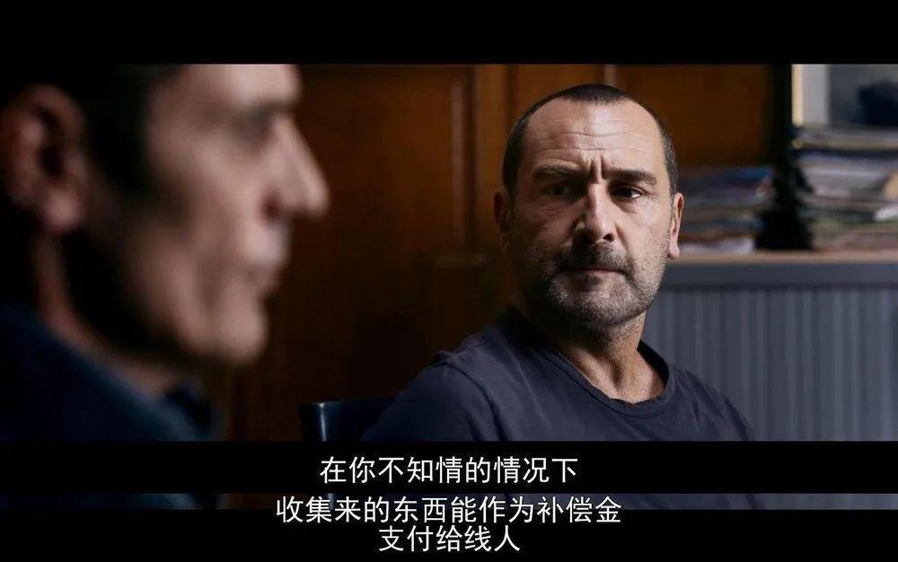 看开头就知道，这是国内不敢碰的尺度
