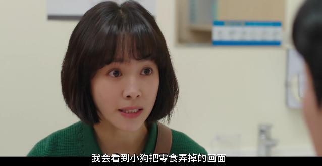 我打赌，它不是限制级也能赢