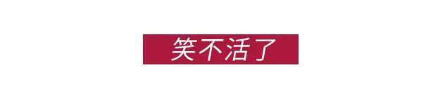 我打赌，它不是限制级也能赢