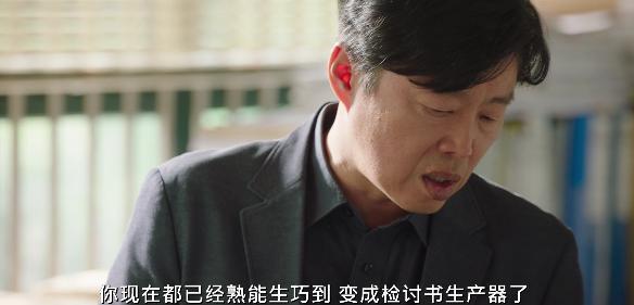 我打赌，它不是限制级也能赢