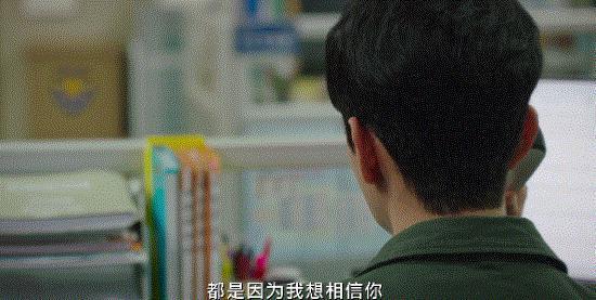 我打赌，它不是限制级也能赢