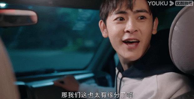 这阵南风，竟然真的把好磕的现偶吹来了