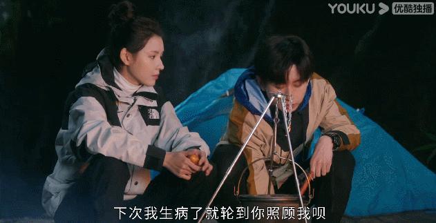 这阵南风，竟然真的把好磕的现偶吹来了