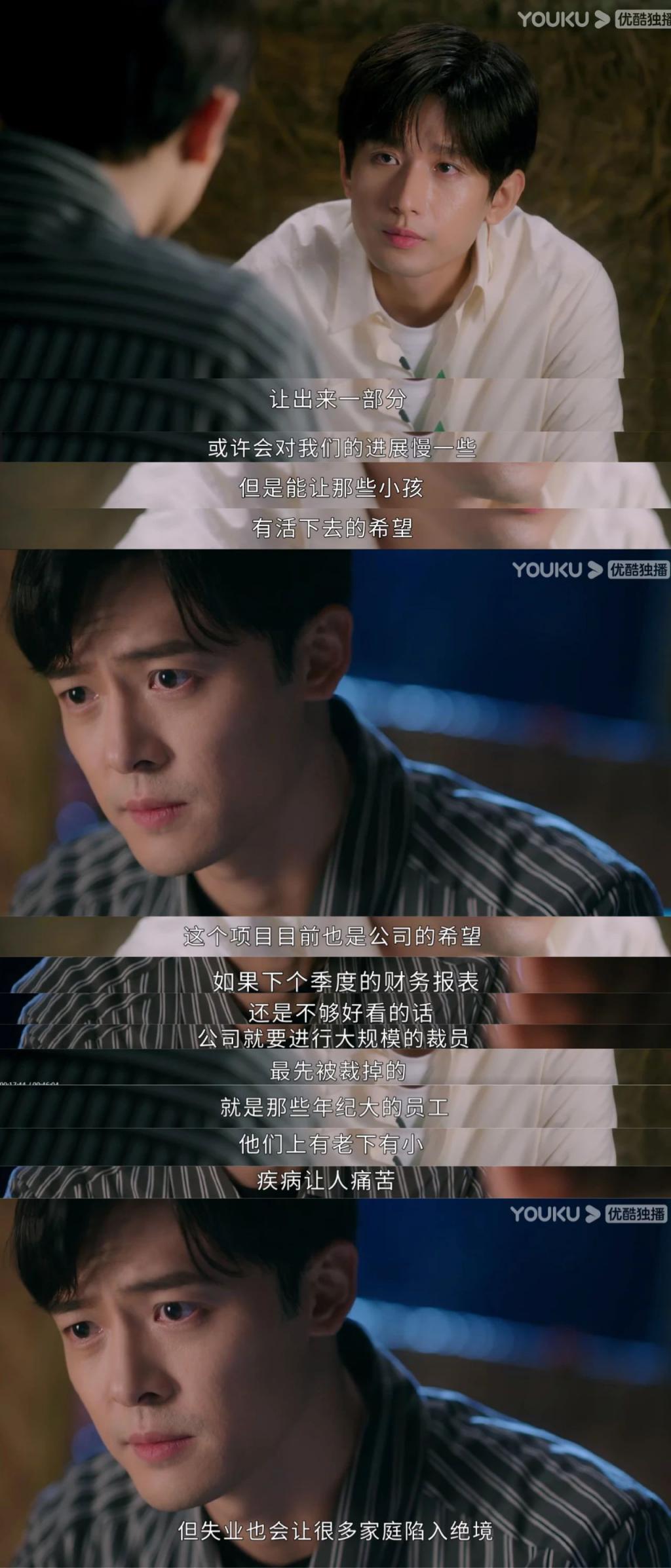 这阵南风，竟然真的把好磕的现偶吹来了