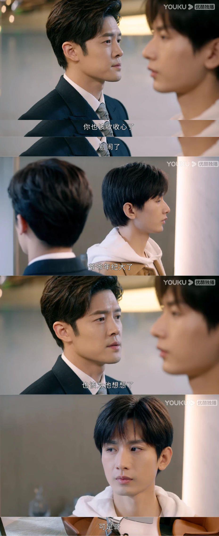 这阵南风，竟然真的把好磕的现偶吹来了