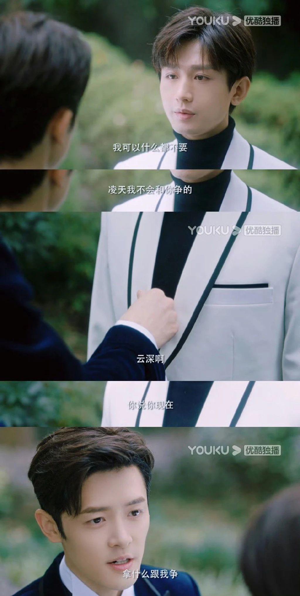 这阵南风，竟然真的把好磕的现偶吹来了