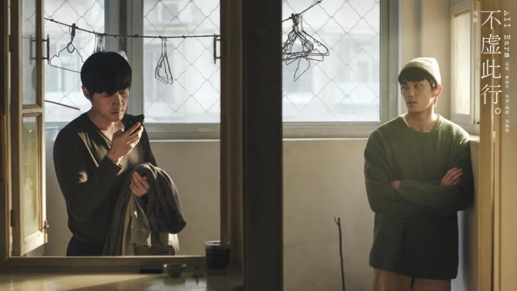 胡歌：40岁了，感觉自己还没成熟