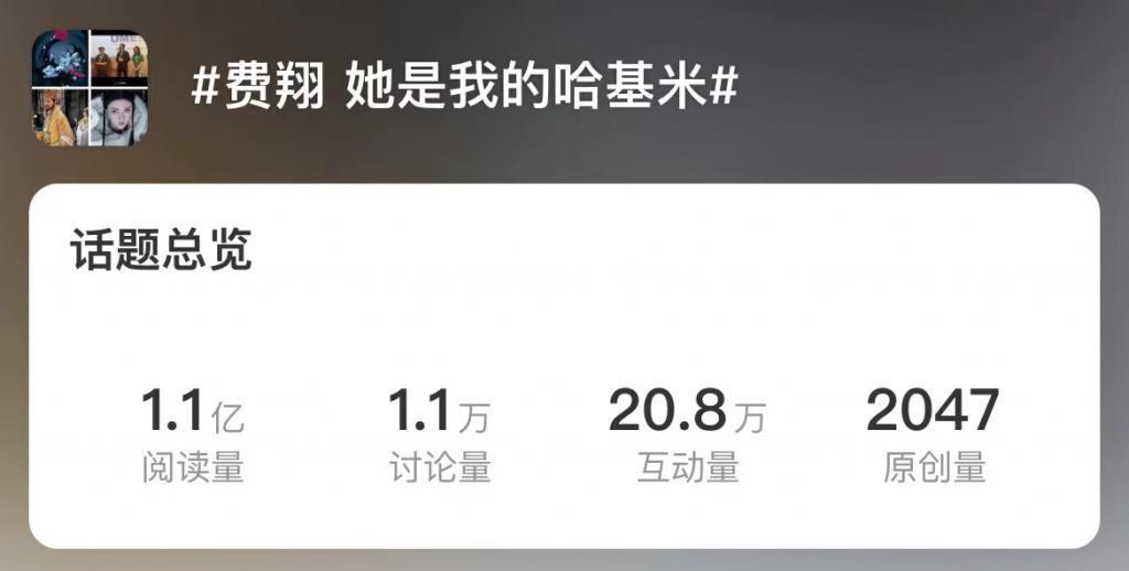 《封神》的长尾，不光靠自来水